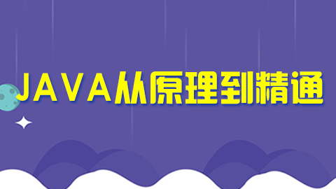 默认教学计划 