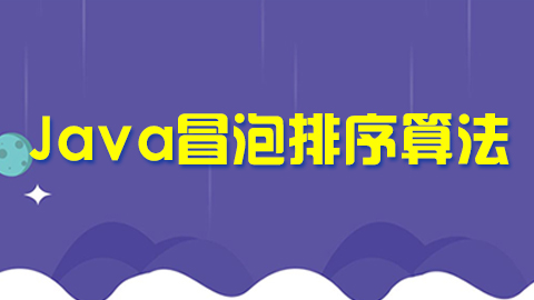 默认教学计划 