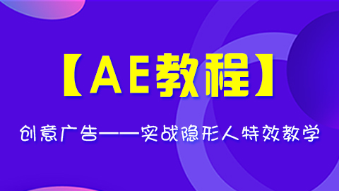 默认教学计划 