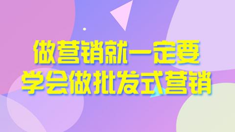 默认教学计划 