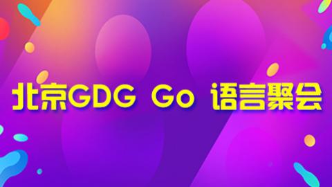 默认教学计划 