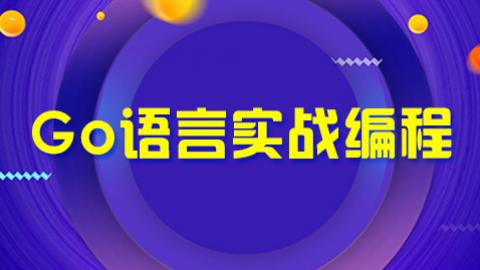 默认教学计划 