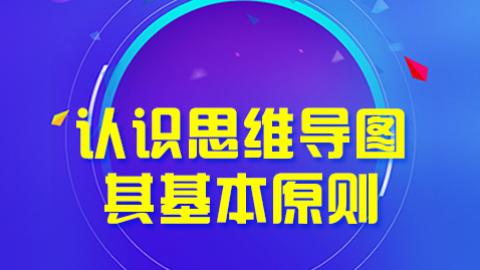 默认教学计划 