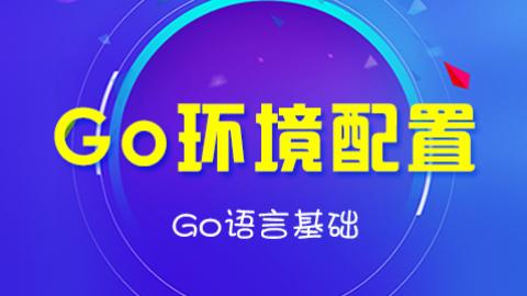 默认教学计划 