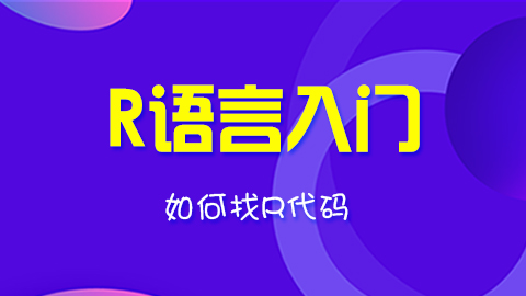 默认教学计划 