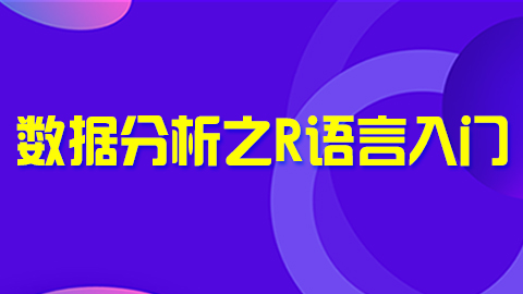 默认教学计划 