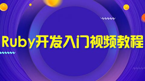 默认教学计划 
