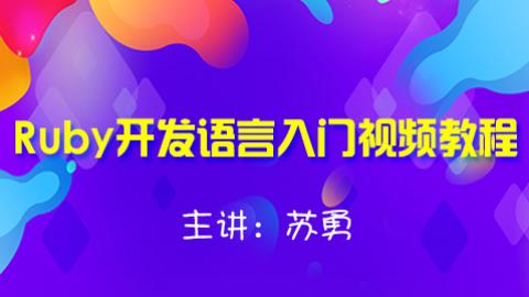 默认教学计划 