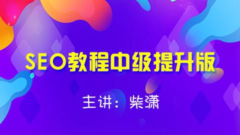 默认教学计划 