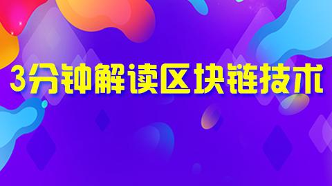 默认教学计划 