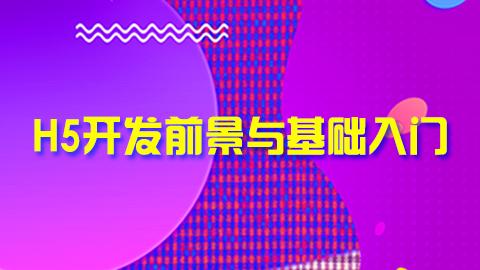 默认教学计划 