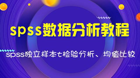 默认教学计划 