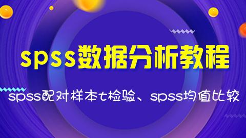 默认教学计划 