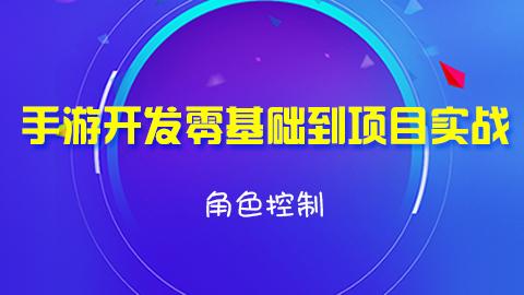 默认教学计划 