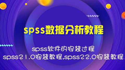 默认教学计划 