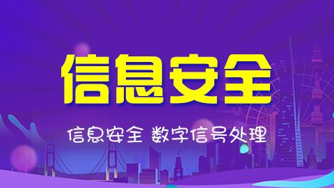 默认教学计划 