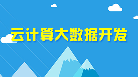 默认教学计划 