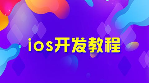 默认教学计划 