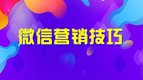 默认教学计划 