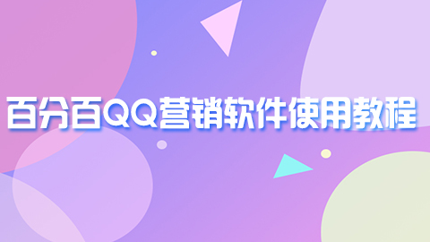 默认教学计划 