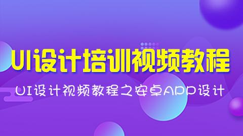 默认教学计划 