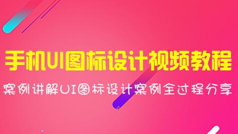默认教学计划 