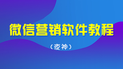 默认教学计划 