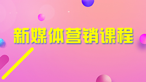 默认教学计划 