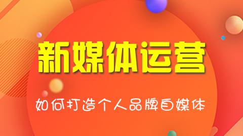 默认教学计划 
