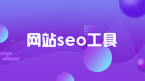 默认教学计划 