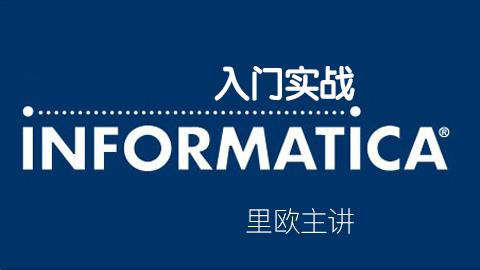 默认教学计划 