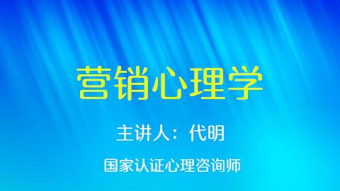 默认教学计划 
