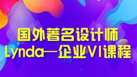 默认教学计划 