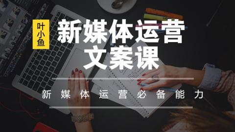 默认教学计划 