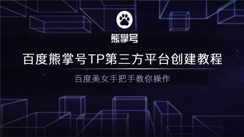 默认教学计划 