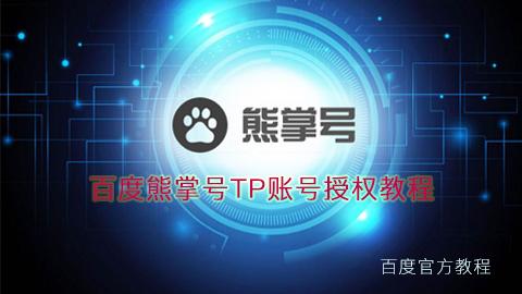 默认教学计划 