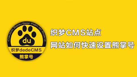 默认教学计划 