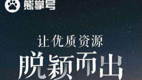 默认教学计划 