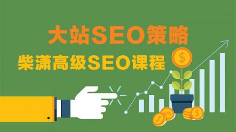 默认教学计划 