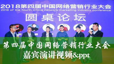 默认教学计划 
