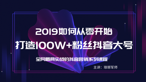默认教学计划 