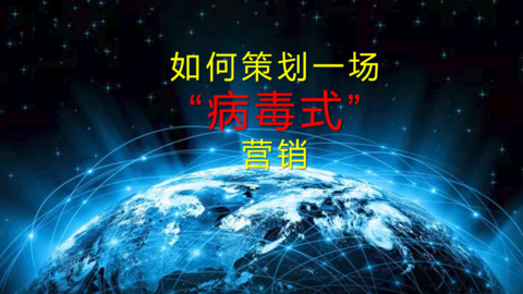 默认教学计划 