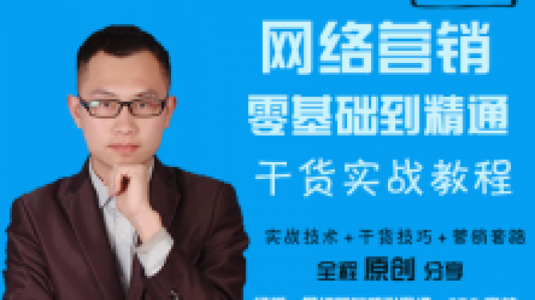 外媒速递：七大薪酬可观且对女性友好的技术职位