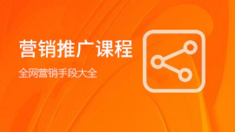 今日头条发文章带微信等第三方平台账号会封号吗？