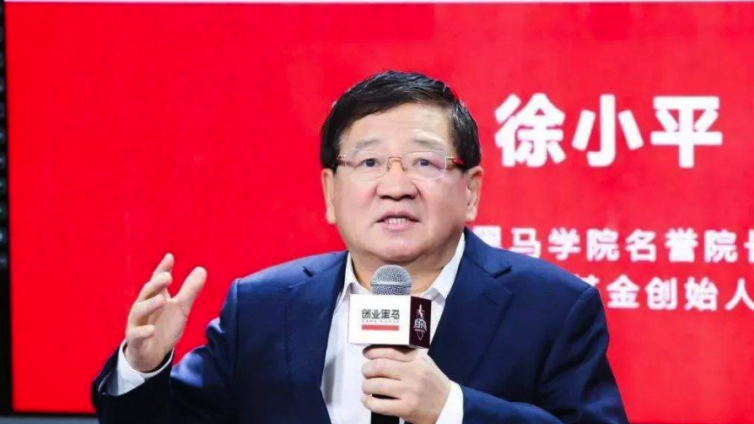 徐小平对话韩锋：我也没搞清楚比特币到底有什么价值？
