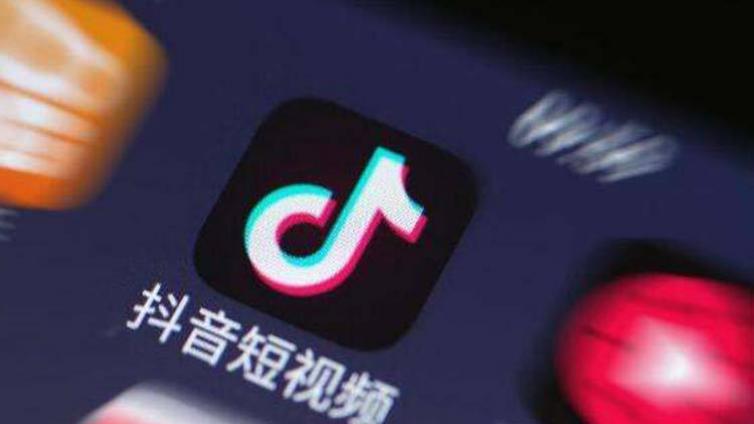 个体户如何顺利通过今日头条和抖音企业认证
