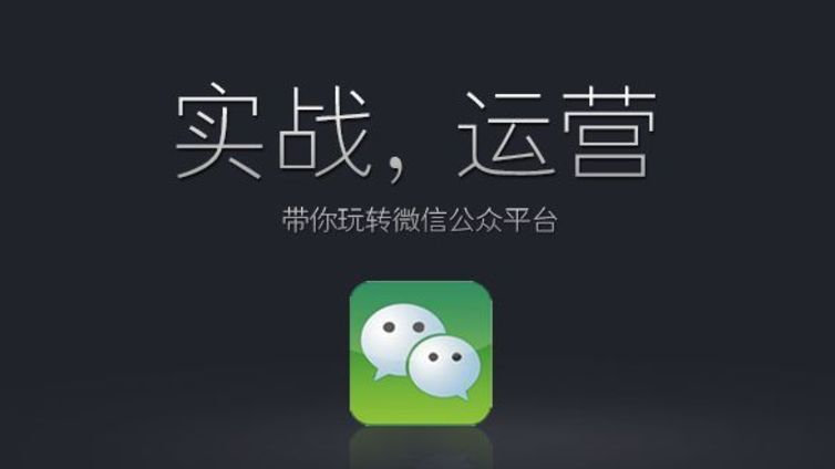 化工能源微信公众号商城搭建需要多少钱呢