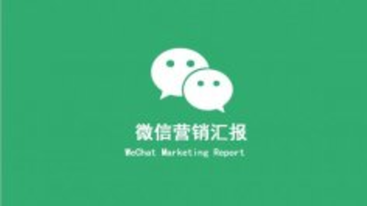家具行业如何做新媒体营销推广呢？