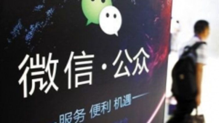 如何写出高质量的住宅家居微信营销策划案？