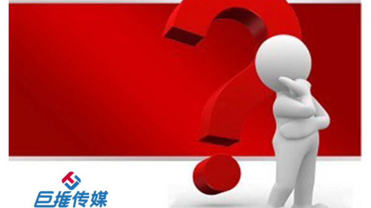 新媒体瑜伽企业代运营应该如何收费